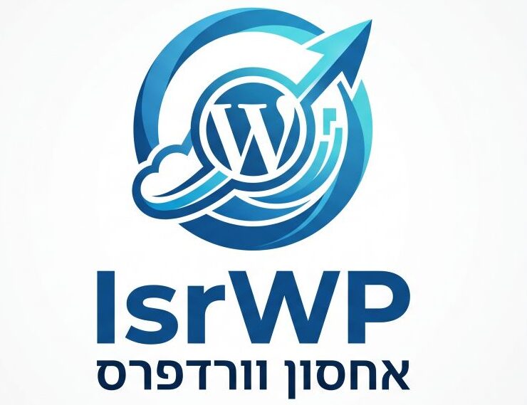 אחסון וורדפרס isrwp